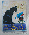 2012 Solstice